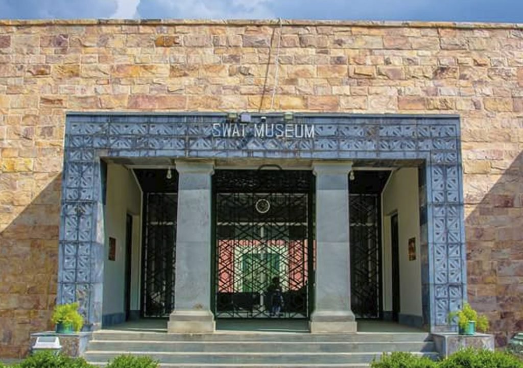 Swat Musem