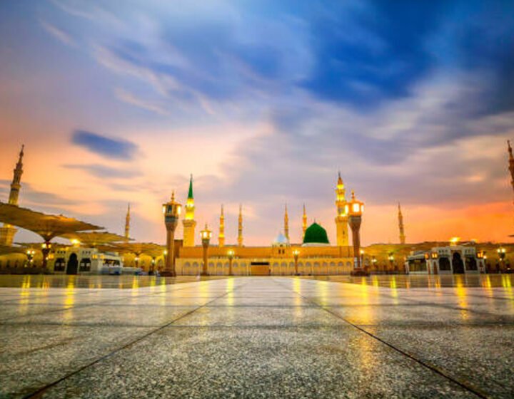 Madina view 1